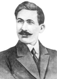 ABBAS SEHHƏT